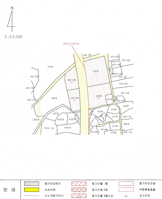 2020타경751[3]
