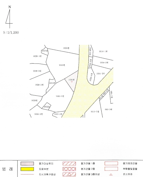 2020타경751[3]