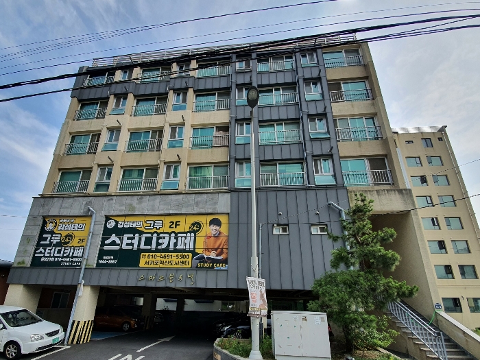 2021타경3986