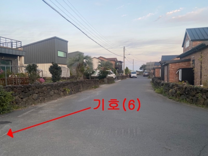 기호(6) 동측 주변전경