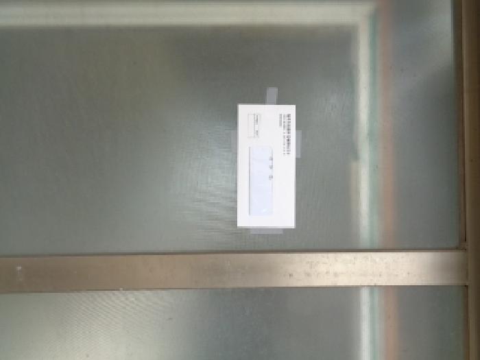 - 본 호(도리로 17) 제시건물 1층 동쪽 출입문 안내문 부착