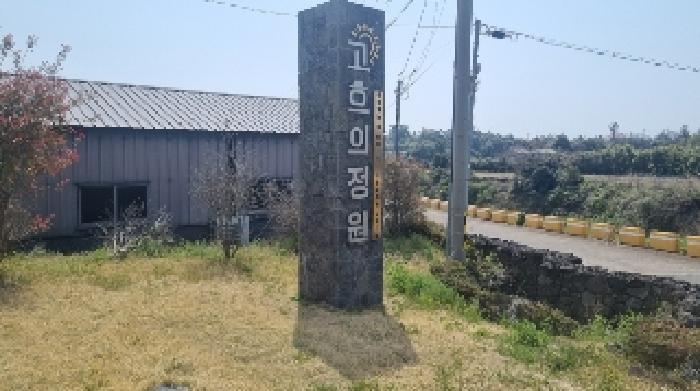 소재지1(삼달리 1182) 지상에 소재한 조형물