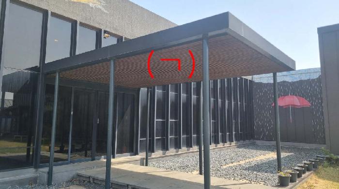소재지1(삼달리 1182) 지상에 소재한 제시외 건물(ㄱ)