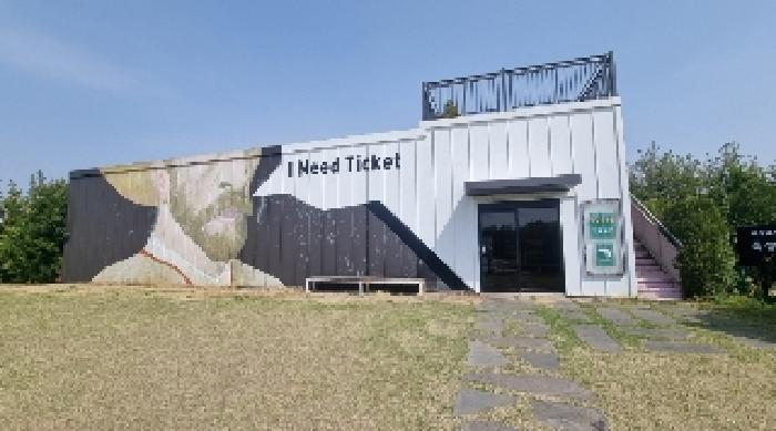소재지5(삼달신풍로 126-7, 1동호) 제시 건물 전경