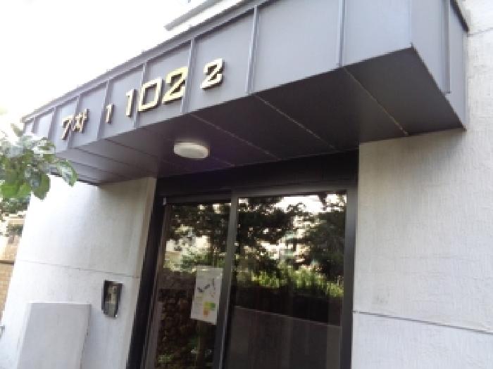 2025타경1711