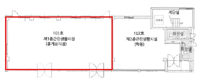 소재지 2.(녹차분재로 62) 제시 건물 1층 평면도