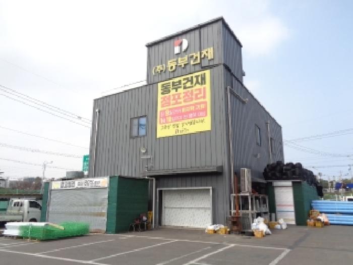 - 소재지4(번영로 5) 제시 건물(제1종근린생활시설) 전경