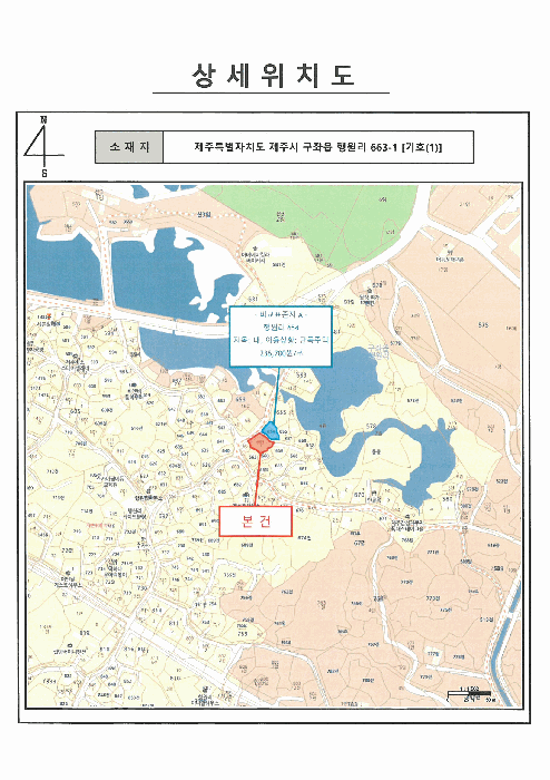 위 치 도