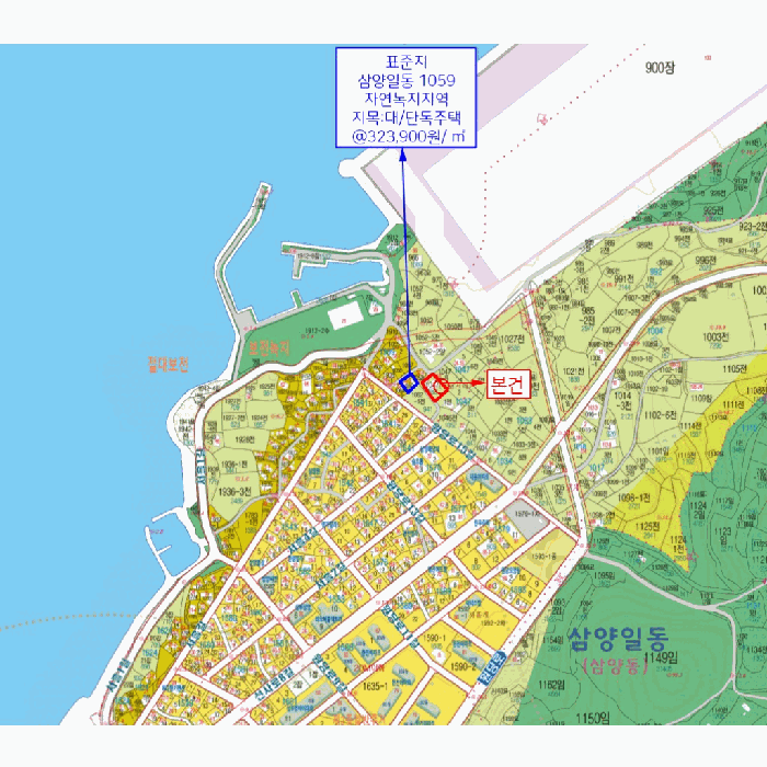위치도사진