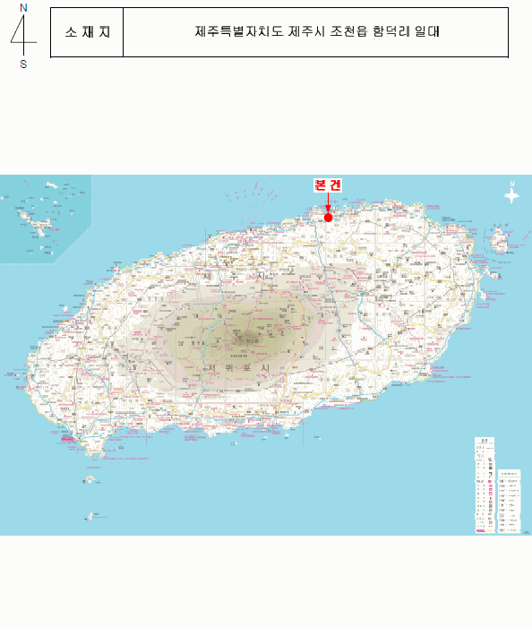 광 역 위 치 도