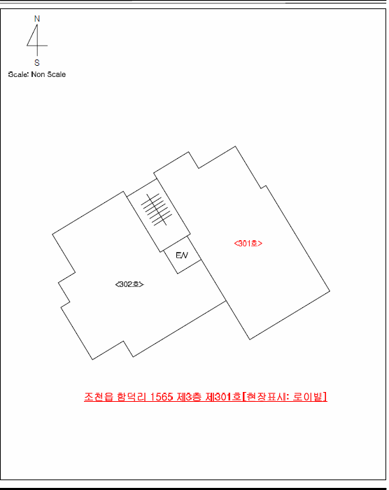 호별배치도