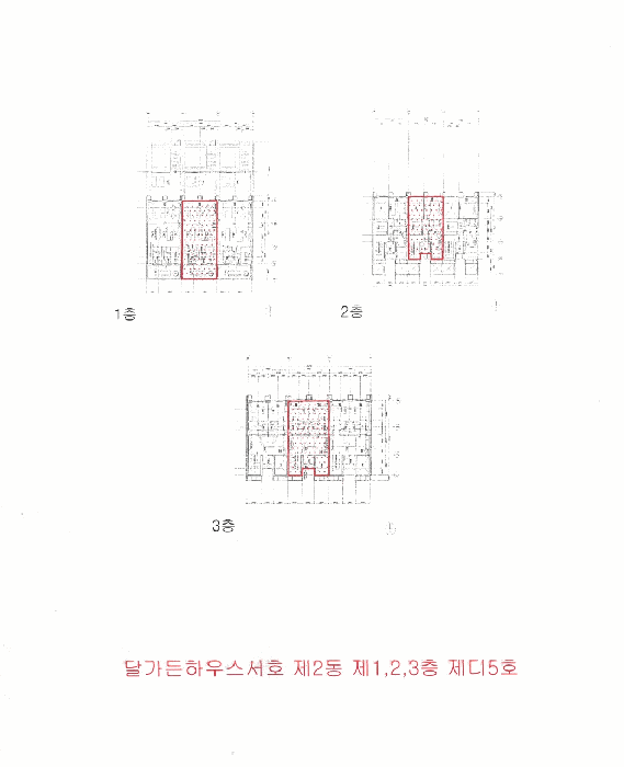 개황도