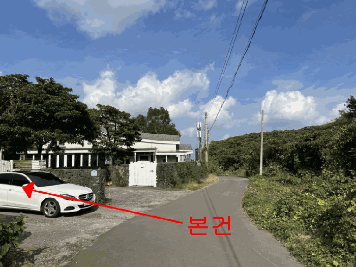 본건 주변전경