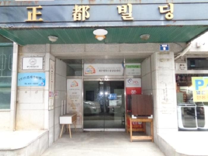 - 소재지 2(삼무로1길 5) 제시 건물 공동출입문