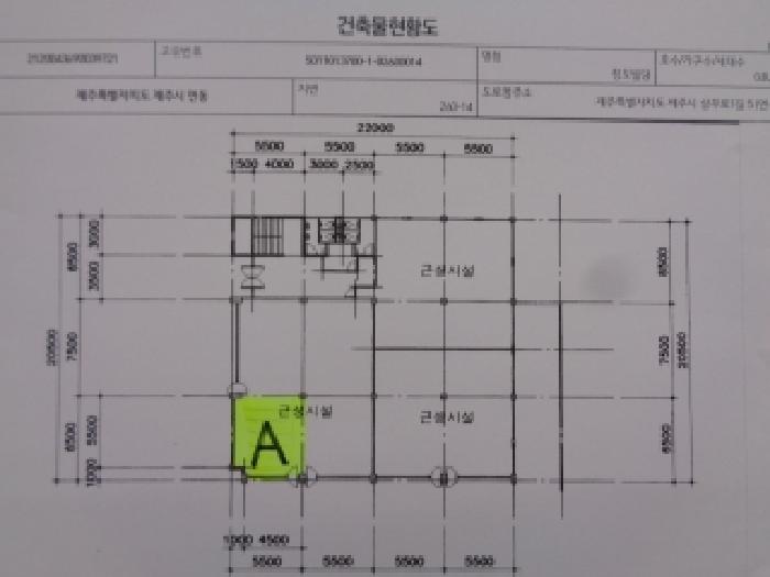 - 건축물현황도 제시 건물 1층 내부 평면도