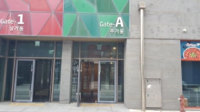 소재지1~5(성산등용로17번길 55 제주성산리치유클래시아) 건물 1층 공동출입문