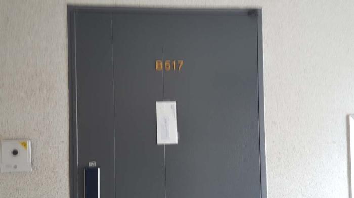 소재지15(성산등용로17번길 55 제주성산리치유클래시아 제비517호) 현관문에 부