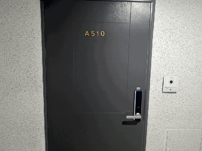 일련번호 4) 출입구 전경