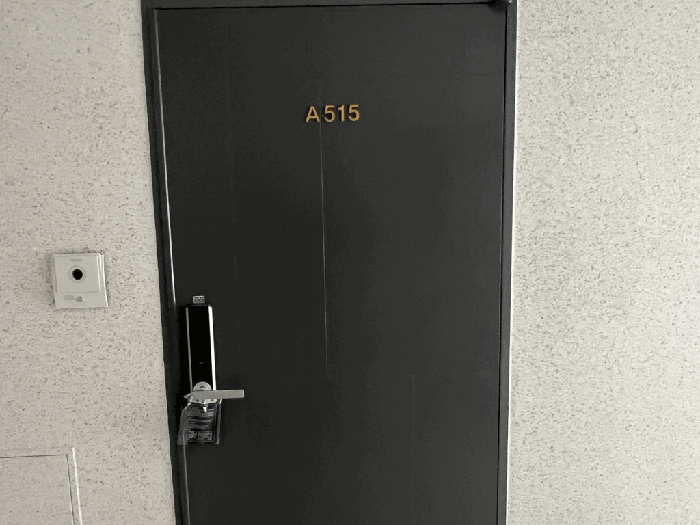 일련번호 5) 출입구 전경