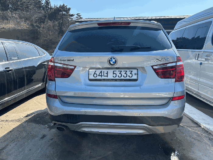 일련번호(1) 후면