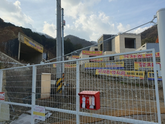 본건 전경