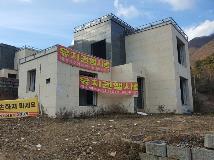 평가외건물 ㉩