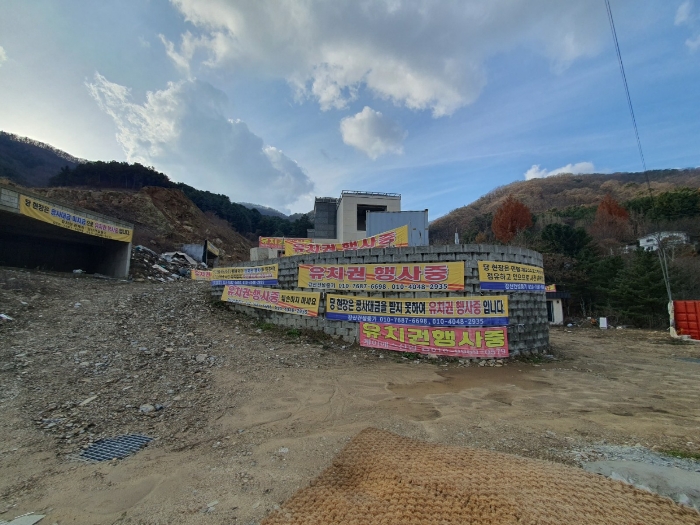 본건 전경(평가외건물 ㉪,㉩ 동측에서 촬영)