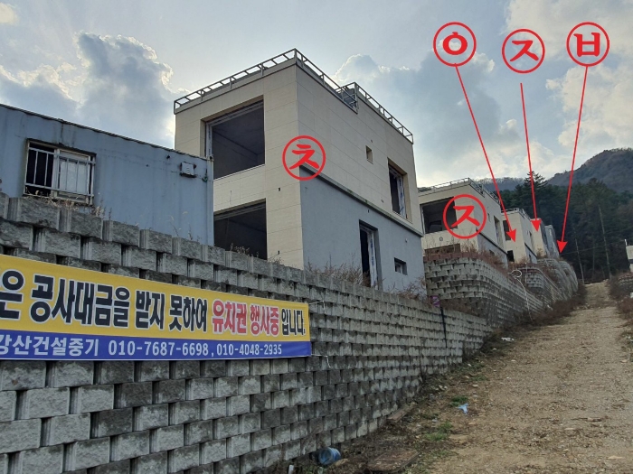 평가외건물"㉩,㉨,㉧,㉦,㉥"및 본건전경