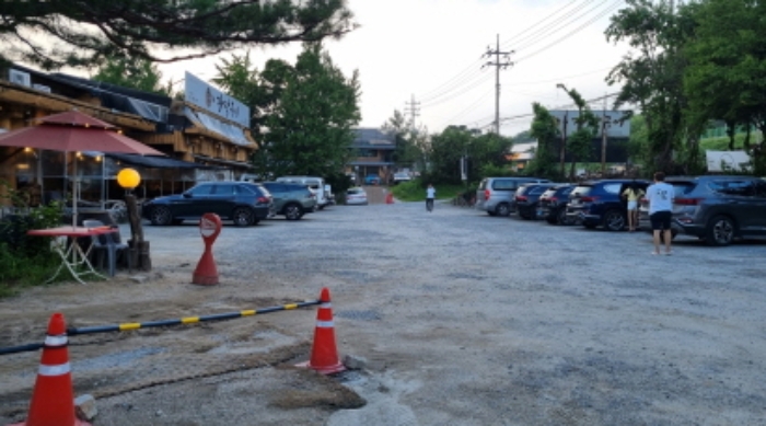 2023타경75867