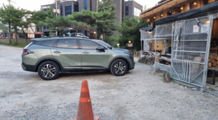 2023타경75867