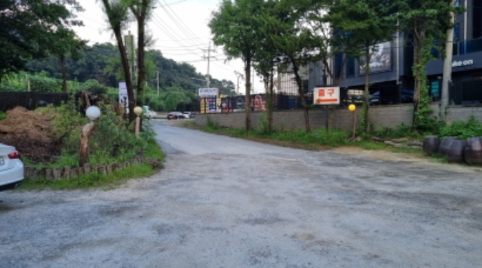 2023타경75867
