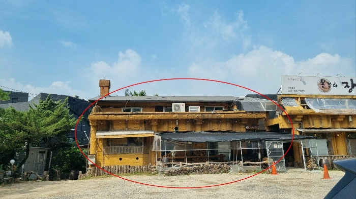 2023타경75867