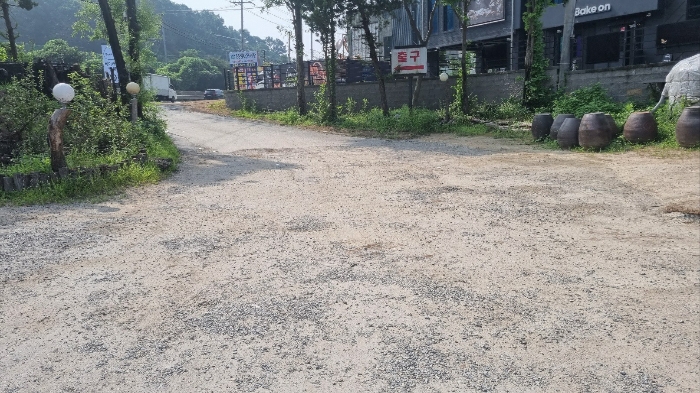 2023타경75867