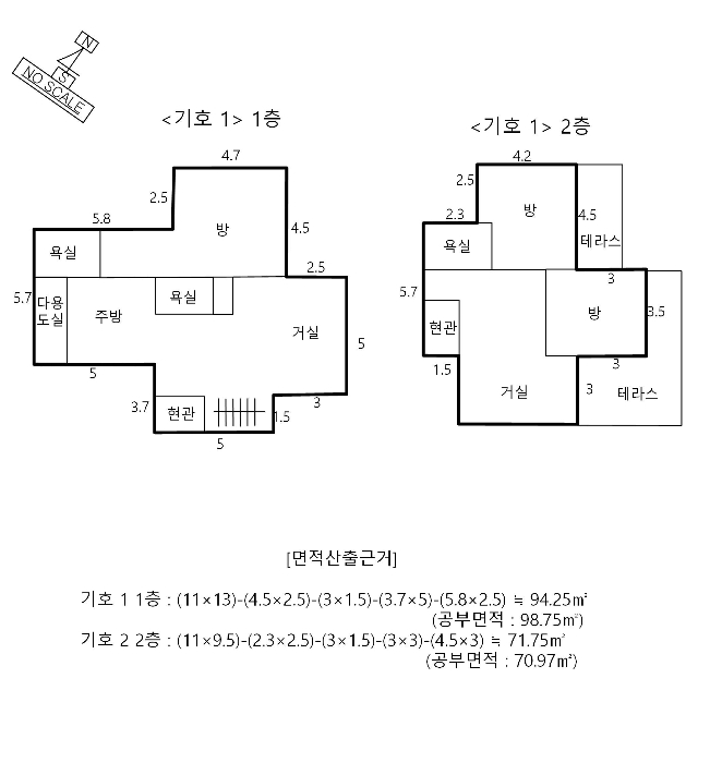 건 물 개 황 및 내 부 구 조 도