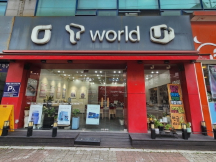 목록 2. 1층 휴대폰대리점