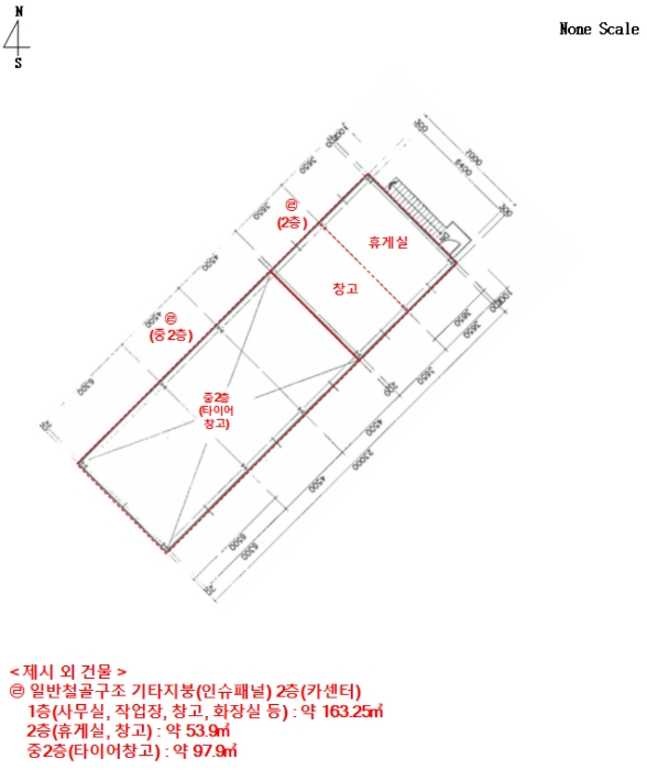 건물개황 및 내부구조도