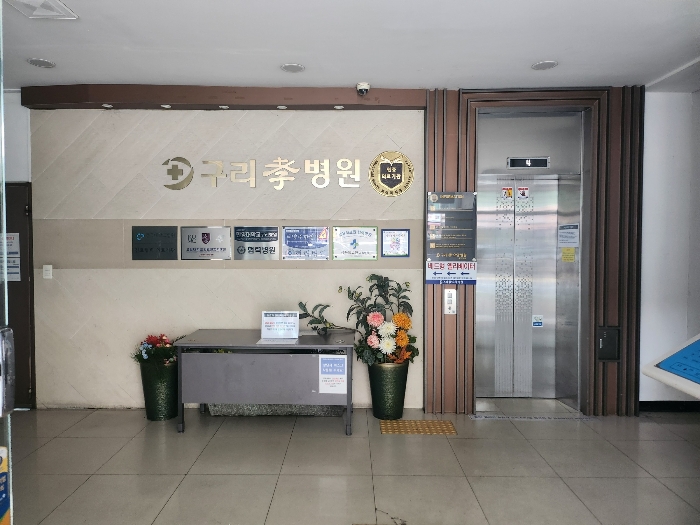 본건 기호(2) 건물
(내부전경)