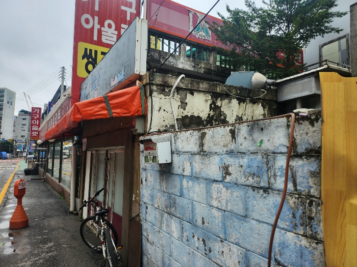 타인점유부분 소재
(건물)