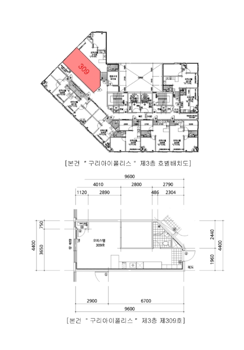 내 부 구 조 도