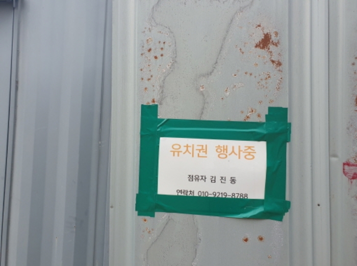 목록2