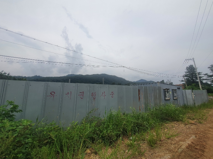 본 건 기 호 3 남 동 측 현 황
