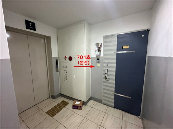 본건 건물(2206동) 1,2호 라인 7층 복도 등