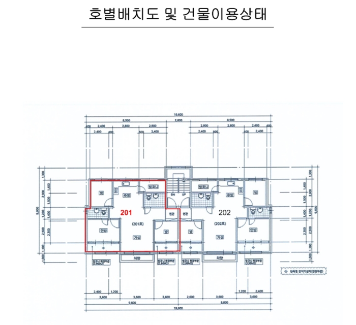 내 부 구 조 도
