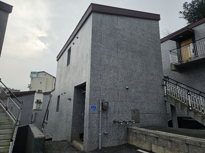 기호6