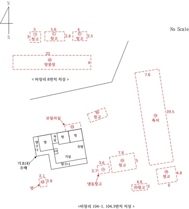 건 물 개 황 도