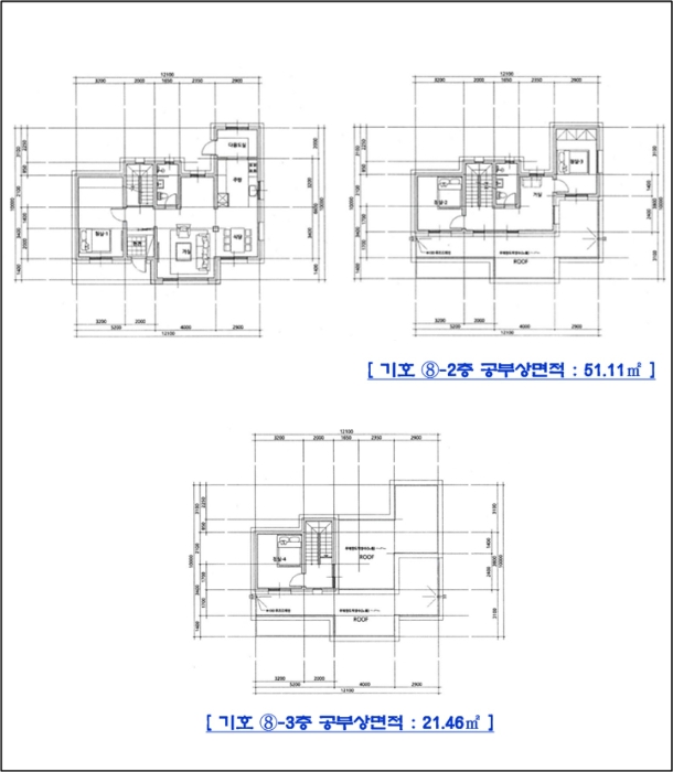 내 부 구 조 도