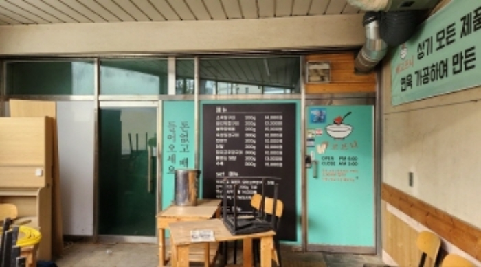 지층 1,2호 출입문