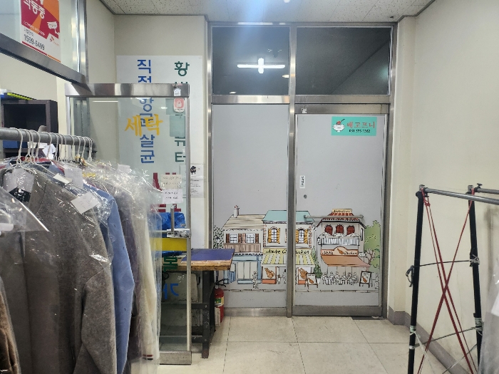 본건 전경
(후문)