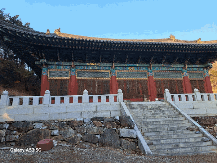 기호(18)건물 전경