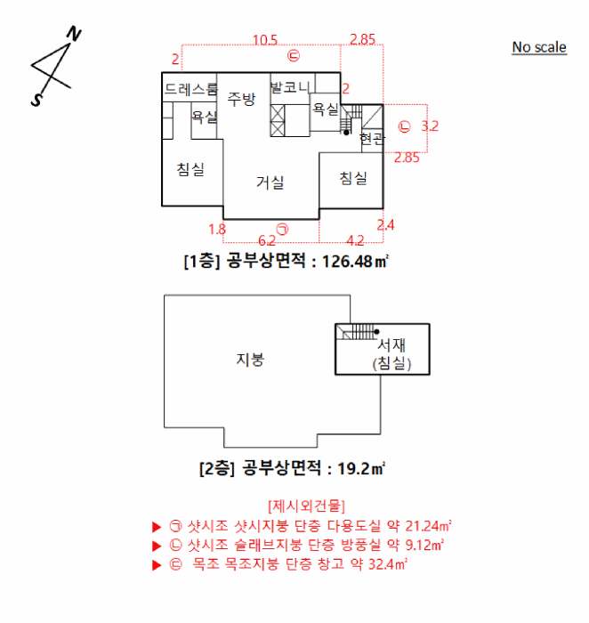 건물개황 및 내부구조도